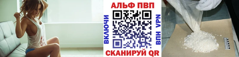 А ПВП крисы CK  купить  цена  Среднеуральск 