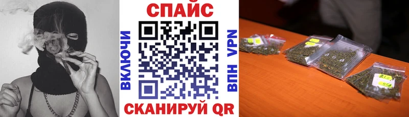 hydra как войти  Среднеуральск  Бутират оксибутират 