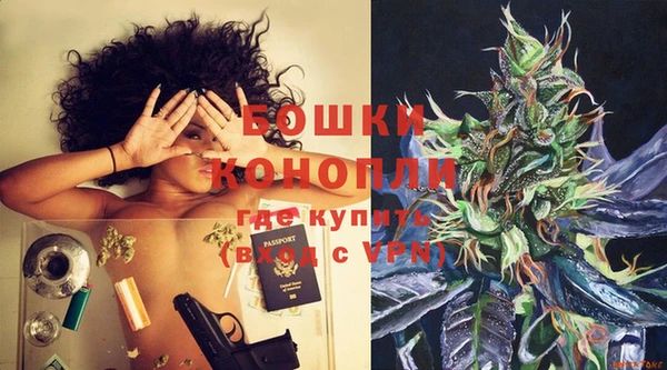 марки nbome Богданович