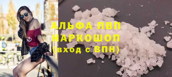 марки nbome Богданович