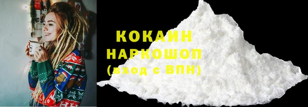марки nbome Богданович