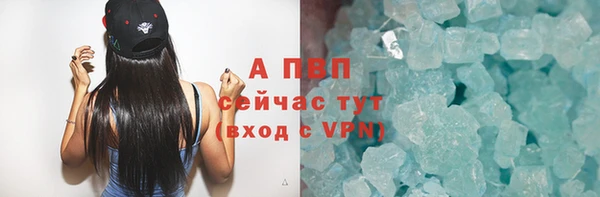 марки nbome Богданович