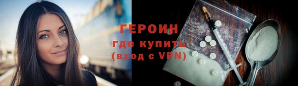 кокс Бугульма