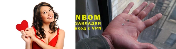 кокс Бугульма