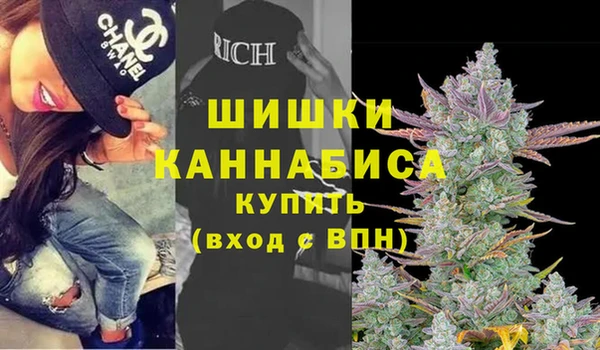 героин Бронницы
