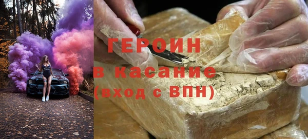 марки nbome Богданович