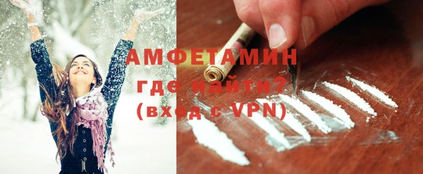 марки nbome Богданович