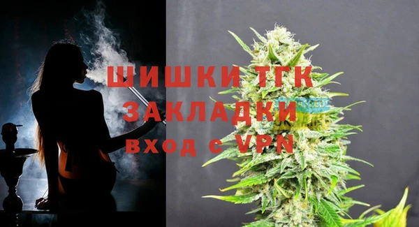 кокс Бугульма