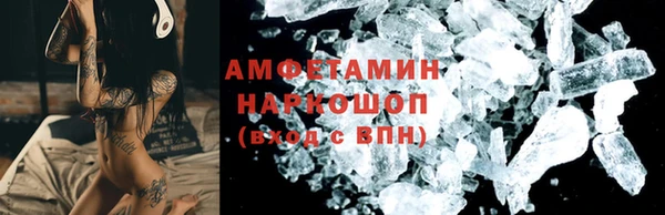 марки nbome Богданович