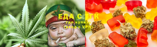 героин Бронницы