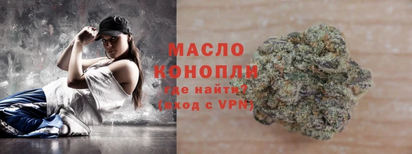 марки nbome Богданович