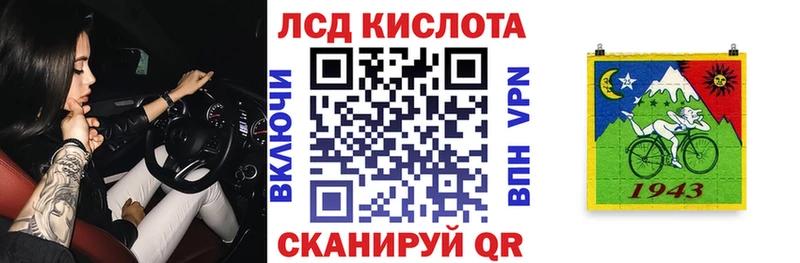 наркотики  Среднеуральск  мориарти формула  Наркотические марки 1500мкг 