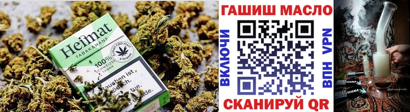 ТГК жижа  купить закладку  Среднеуральск 