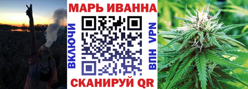 Шишки марихуана тримм  Среднеуральск 